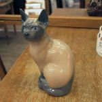 207 3349 Figurin